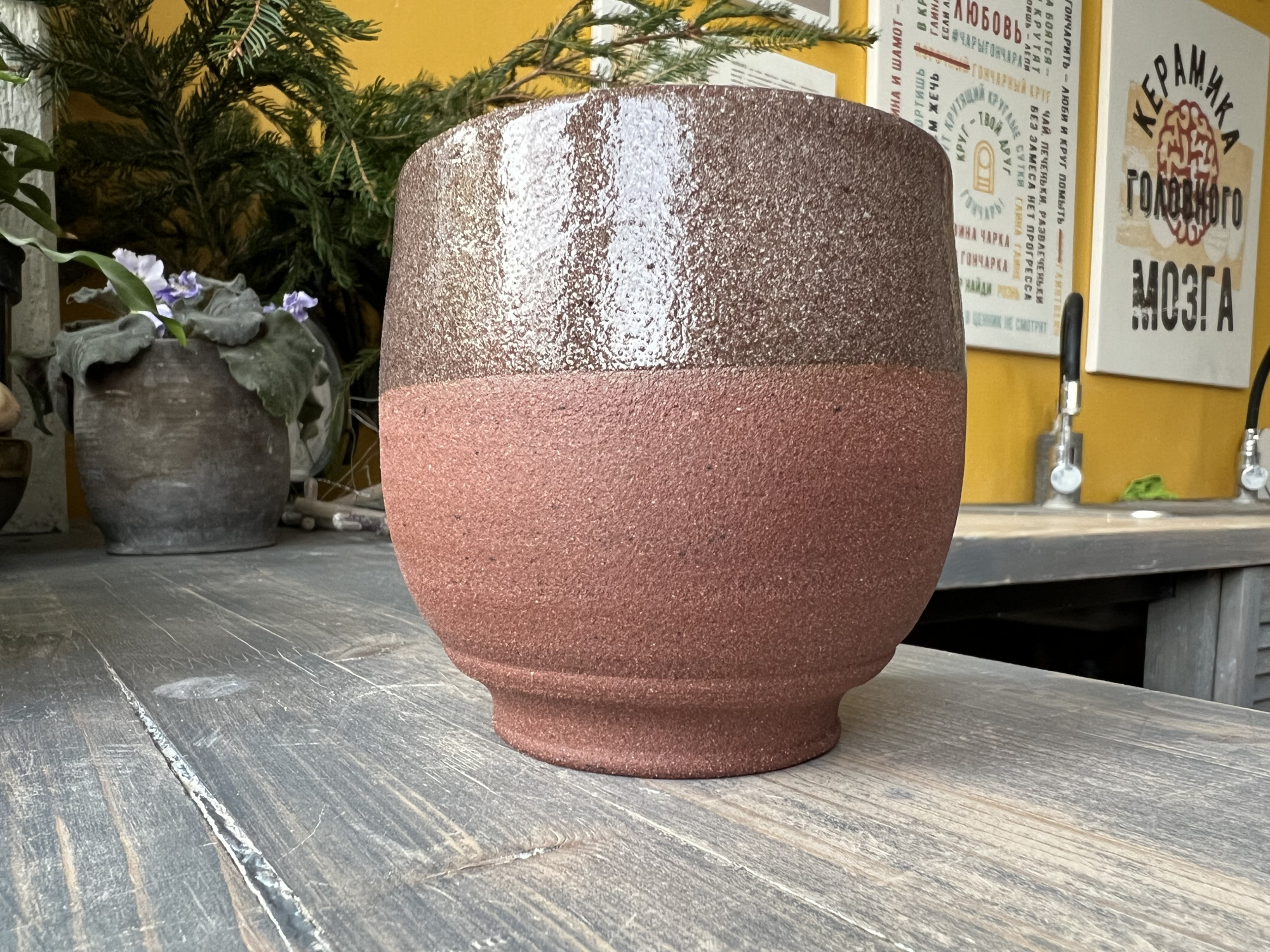 J30 ROUGE DE BOURGOGNE Каменная масса с шамотом 25% (0-0,2 мм) SOLARGIL