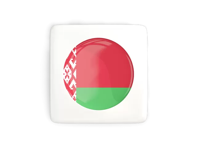 belarus_640 (1).png